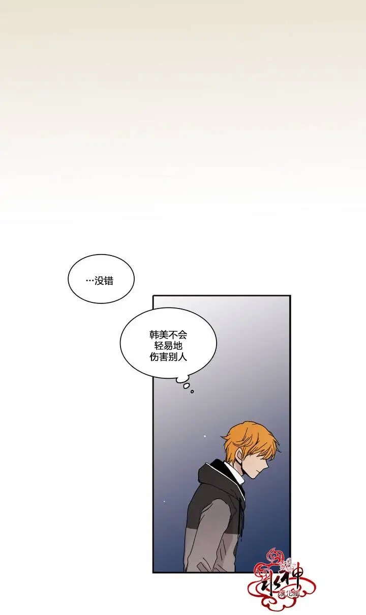 第19回
