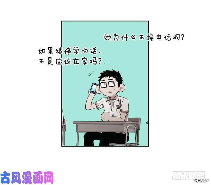 第200话