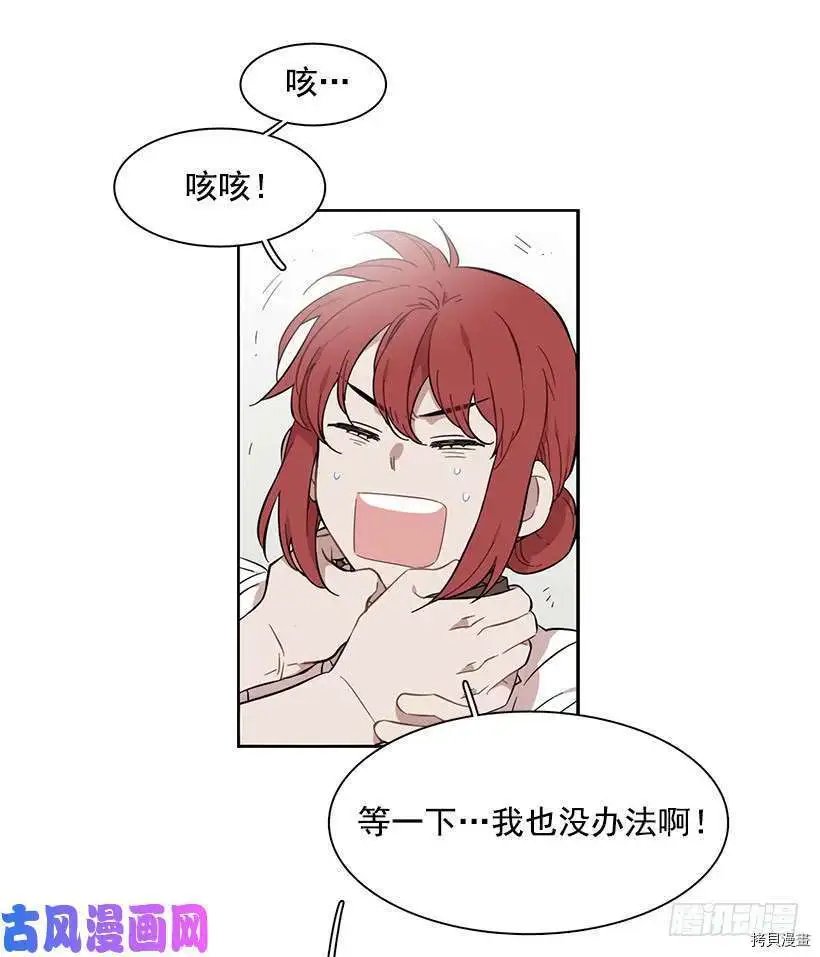 第200话