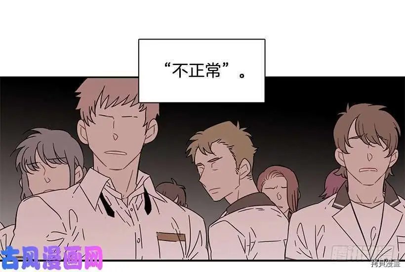 第200话