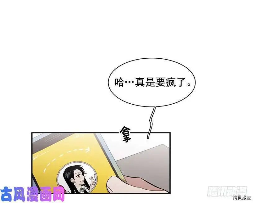 第201话