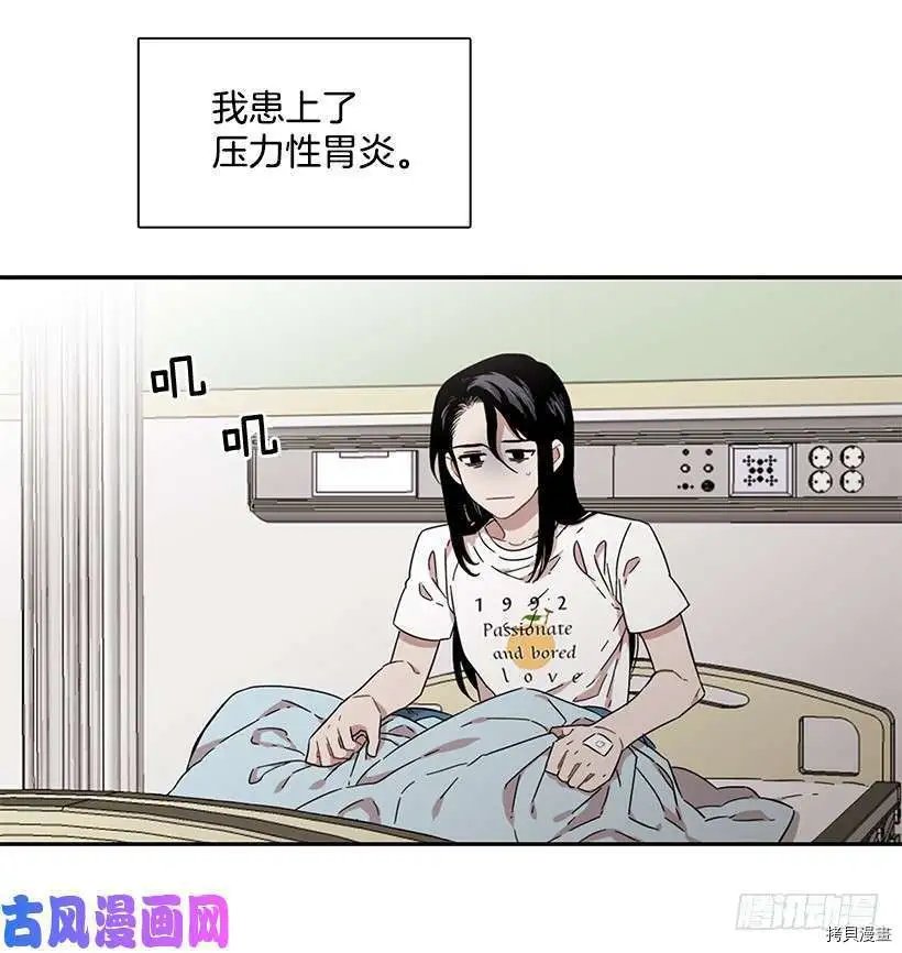第201话