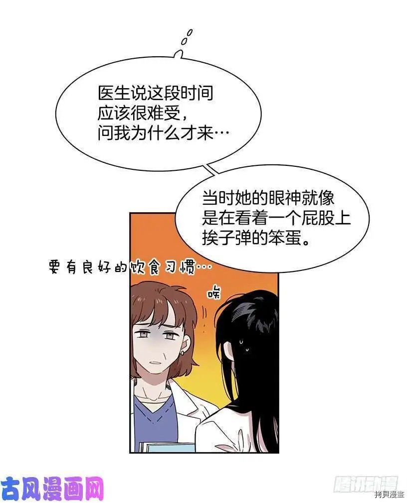 第201话