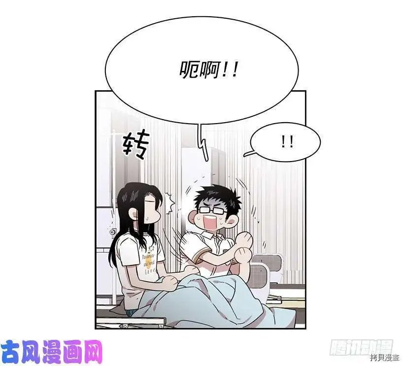 第201话