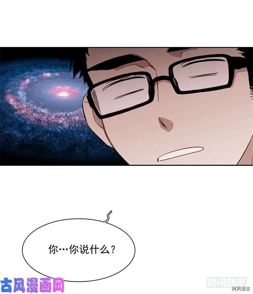 第201话