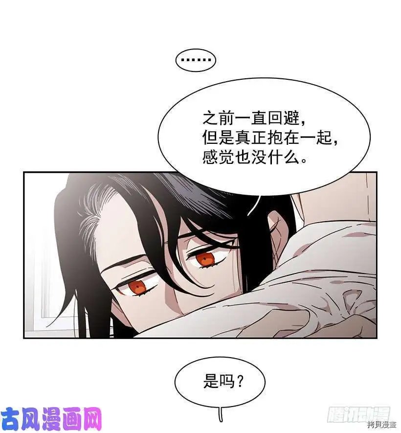 第201话