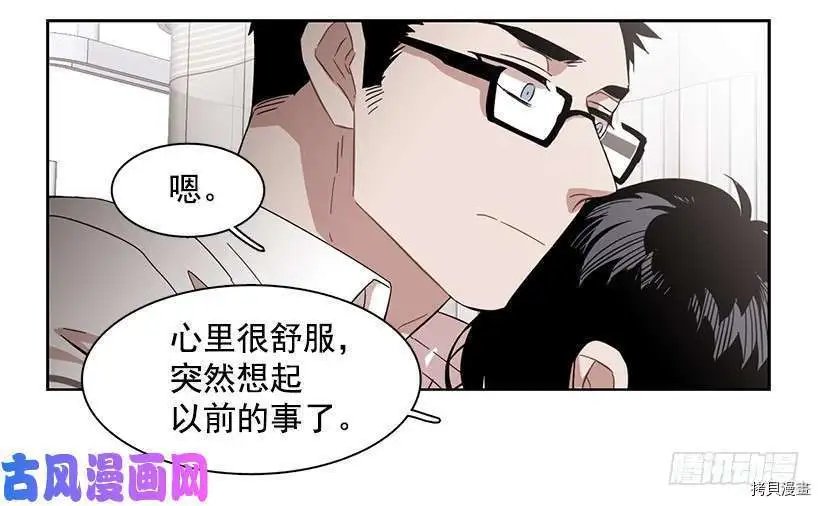 第201话