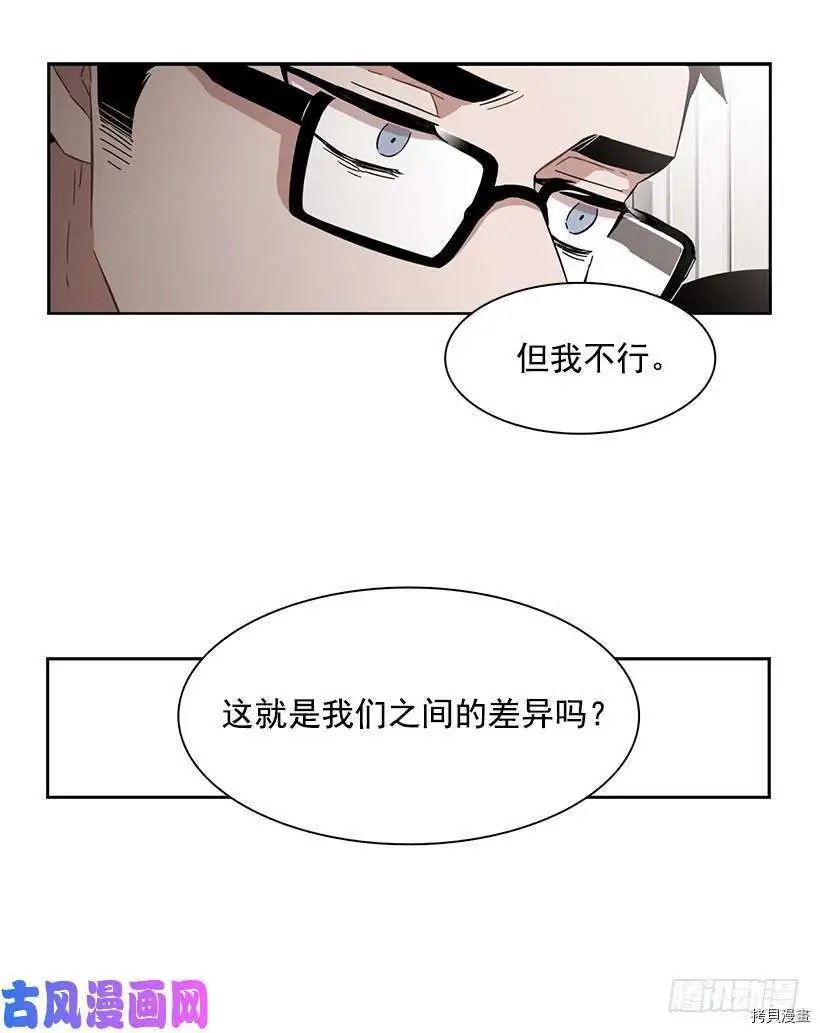 第201话