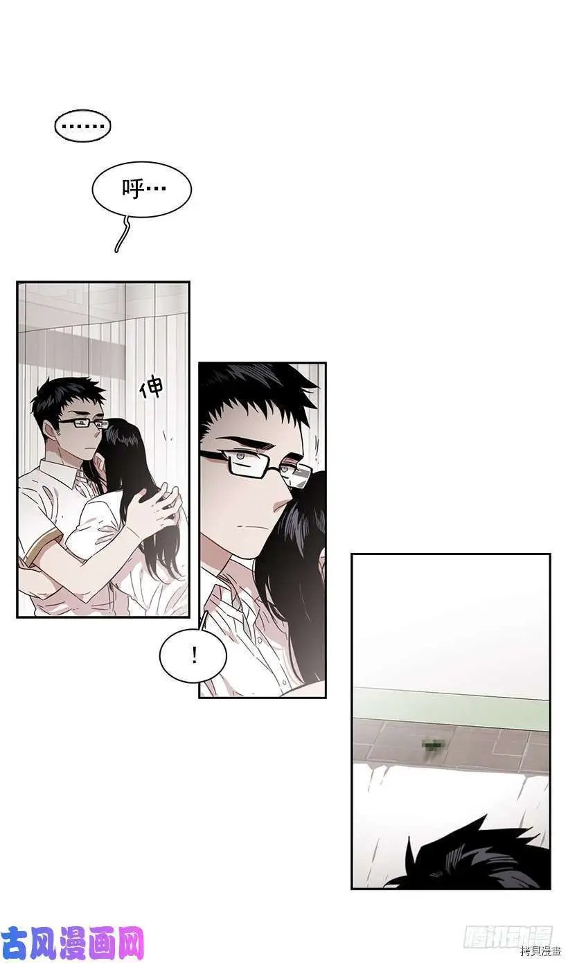 第201话