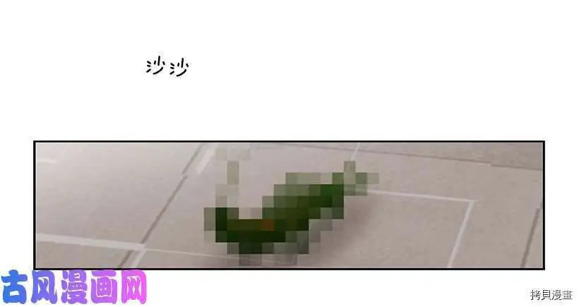 第201话