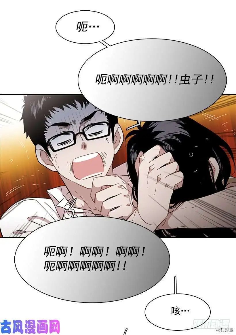 第201话