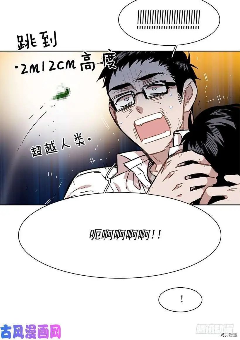 第201话
