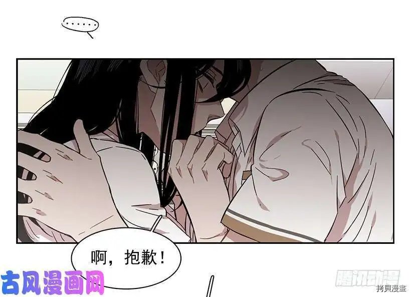 第201话