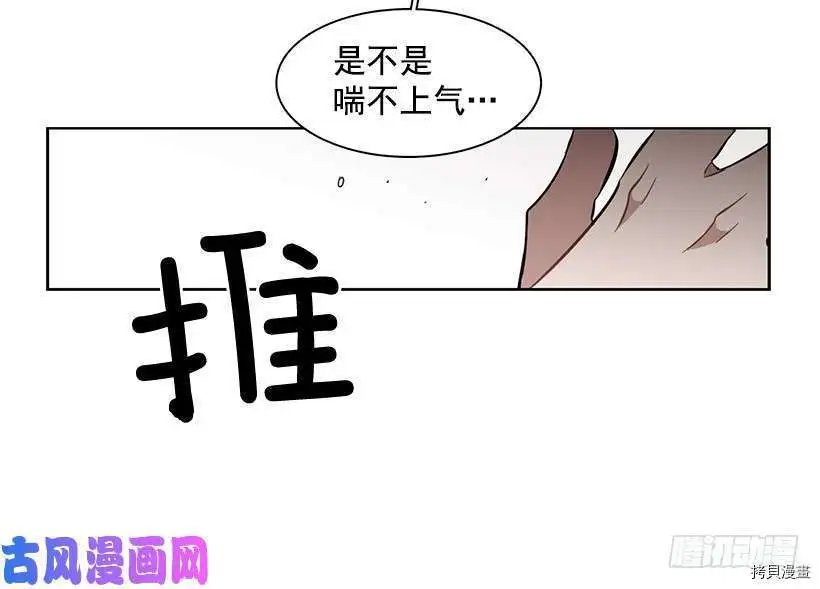 第201话