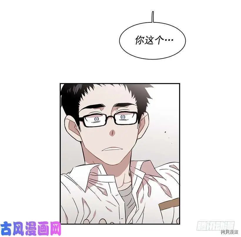 第201话