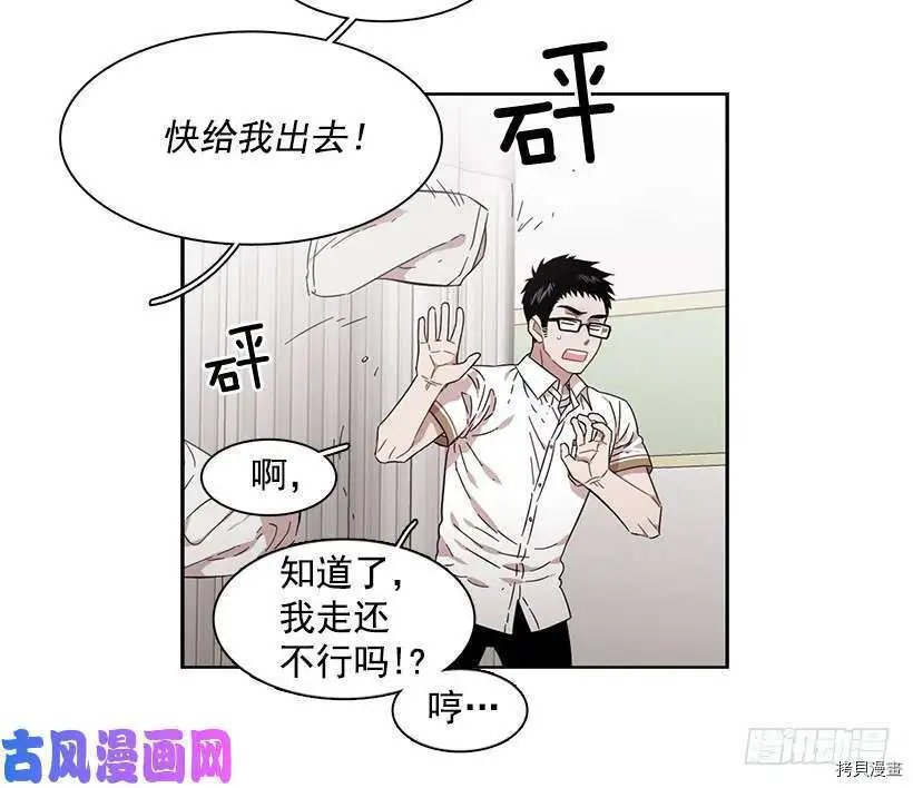 第201话