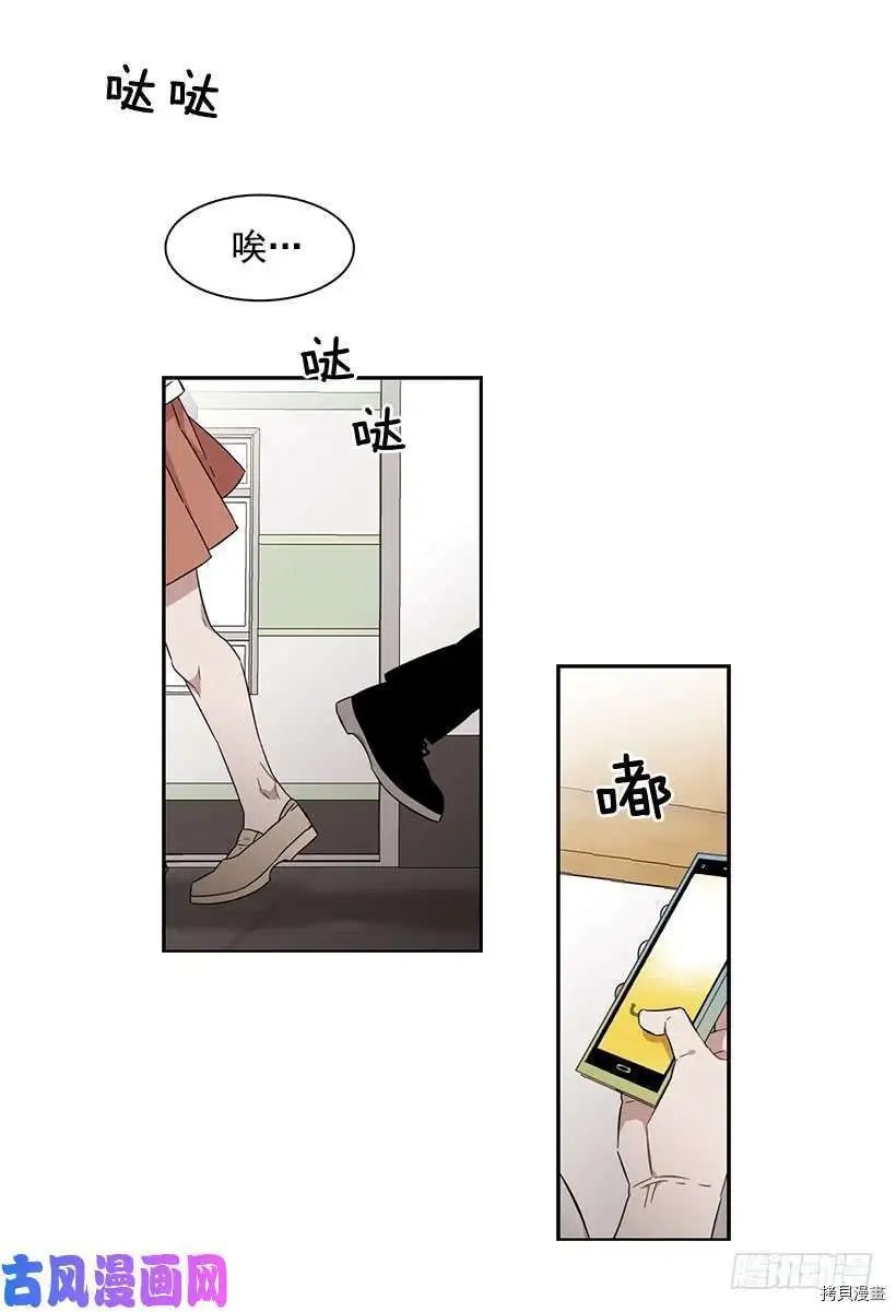 第201话