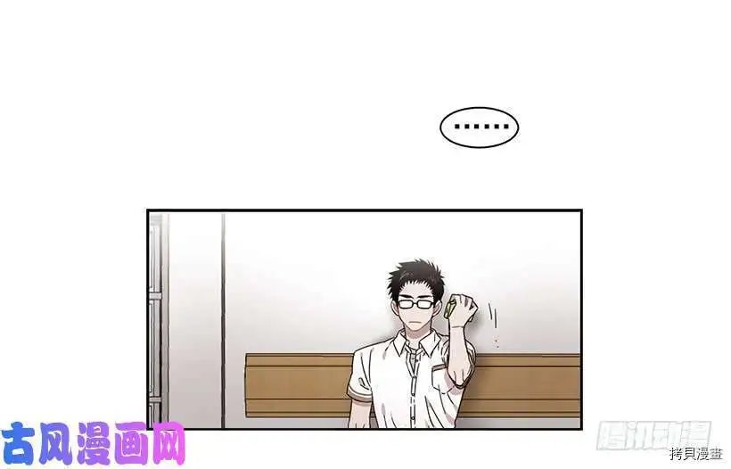 第202话