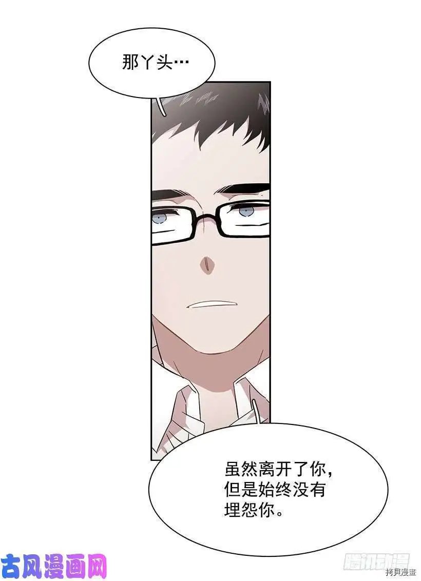 第202话