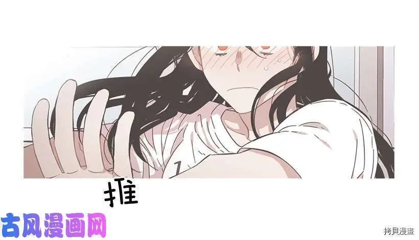 第202话