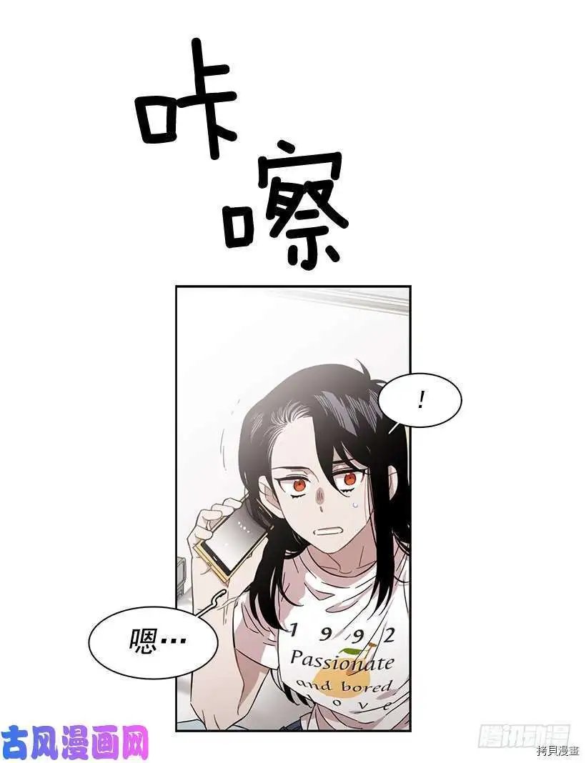 第202话