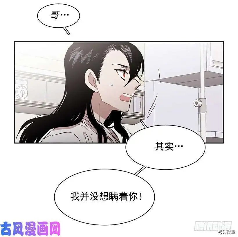 第202话