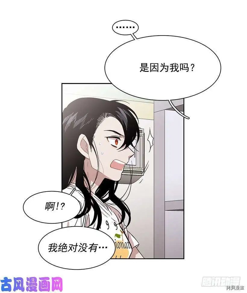 第202话