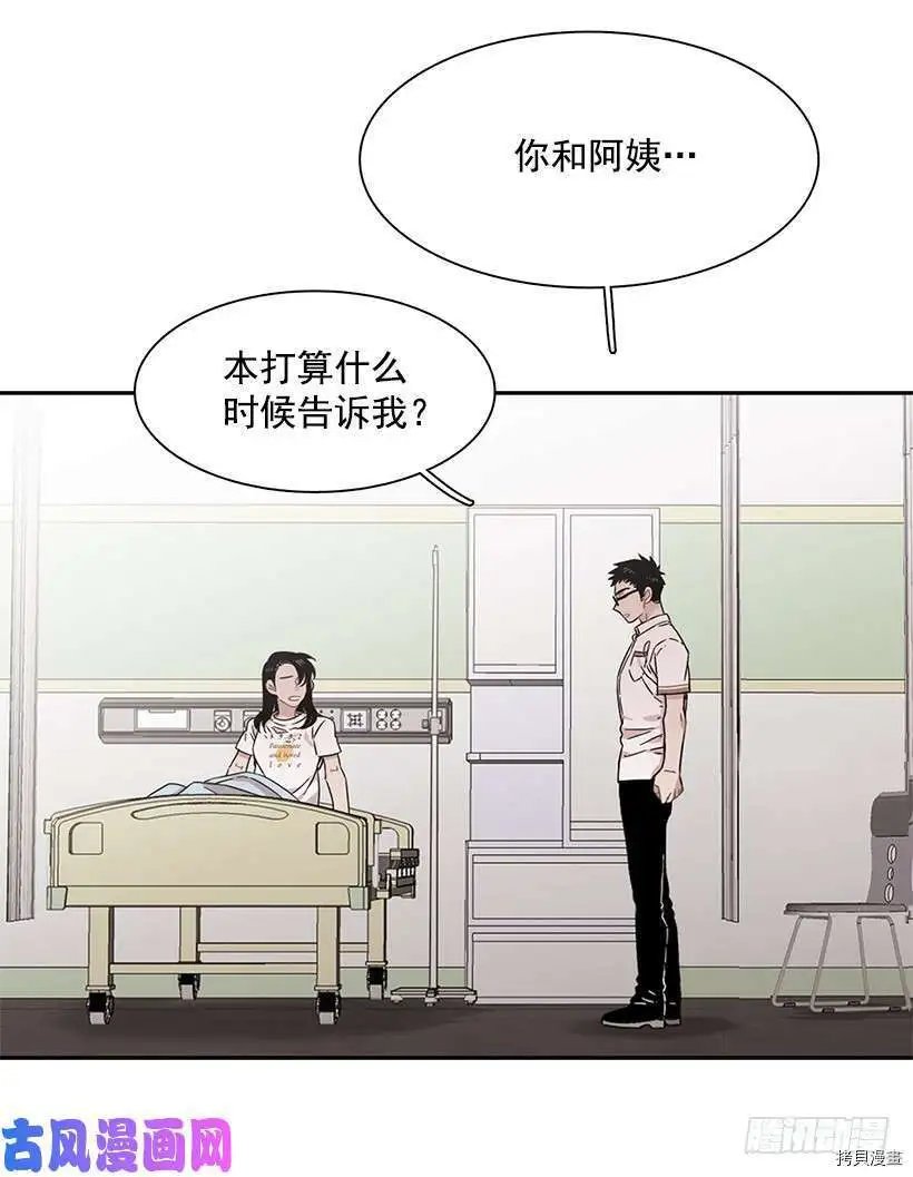 第202话
