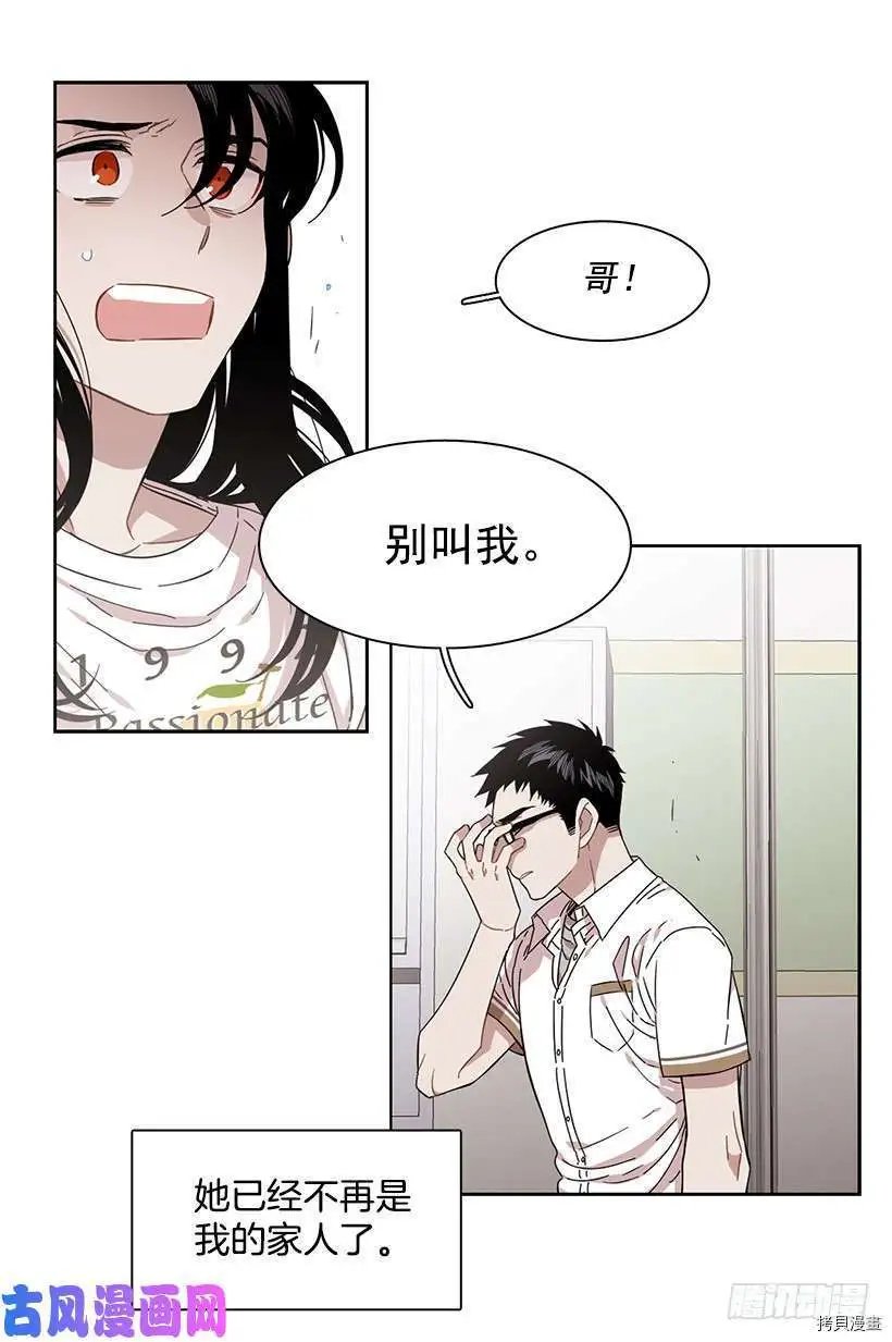 第202话