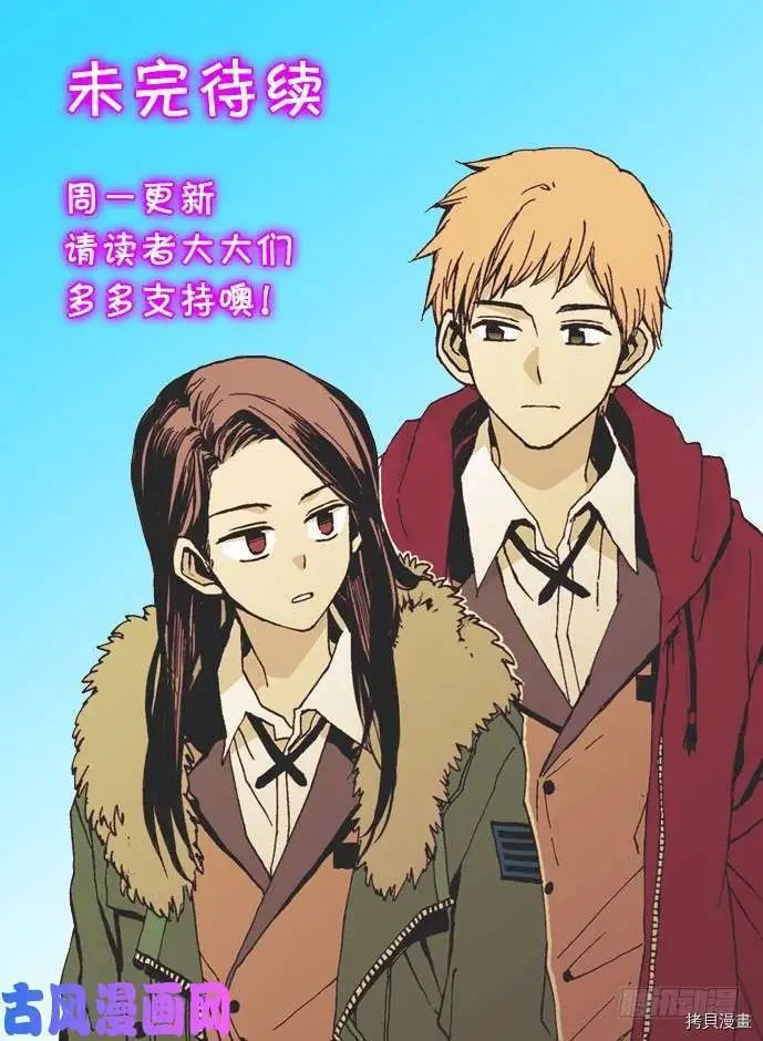 第202话
