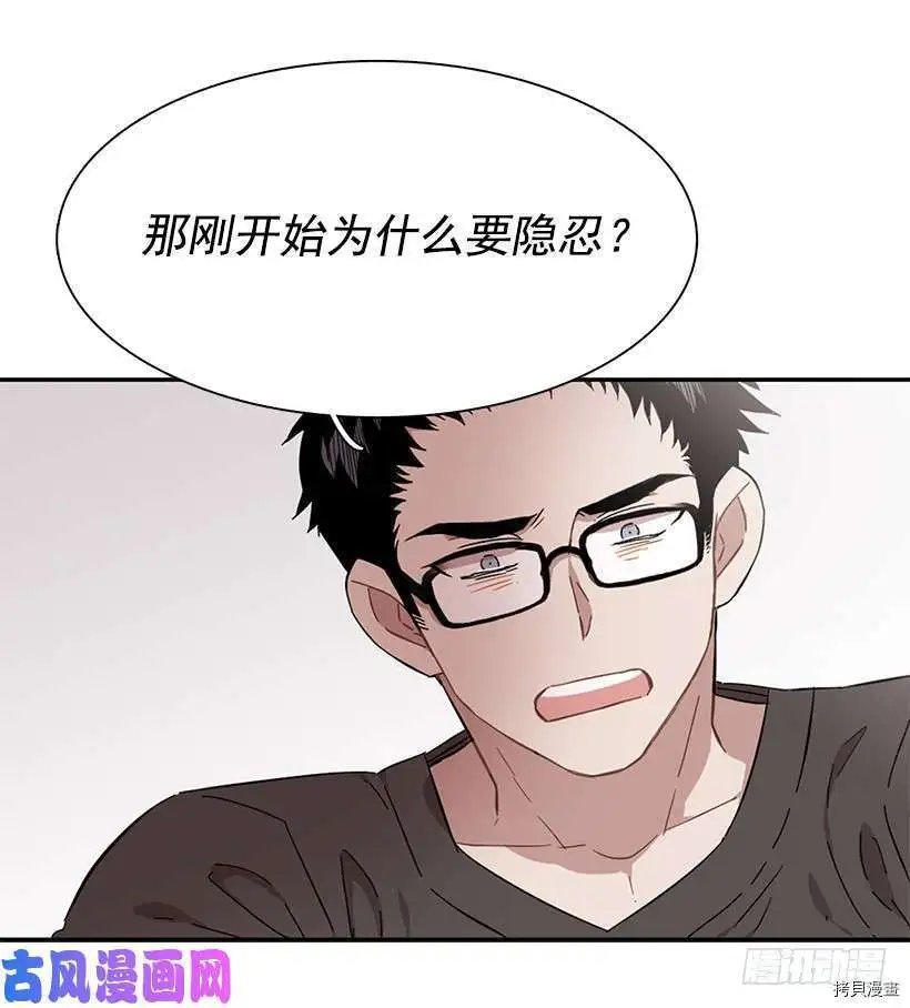 第204话