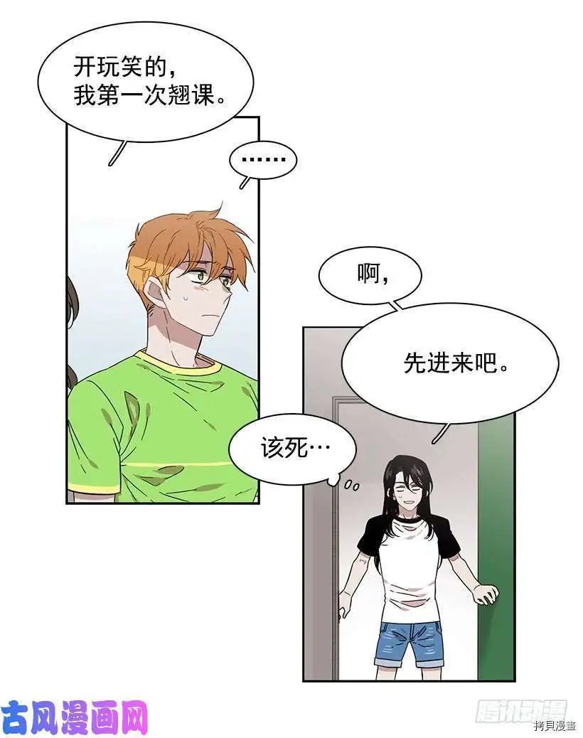 第206话