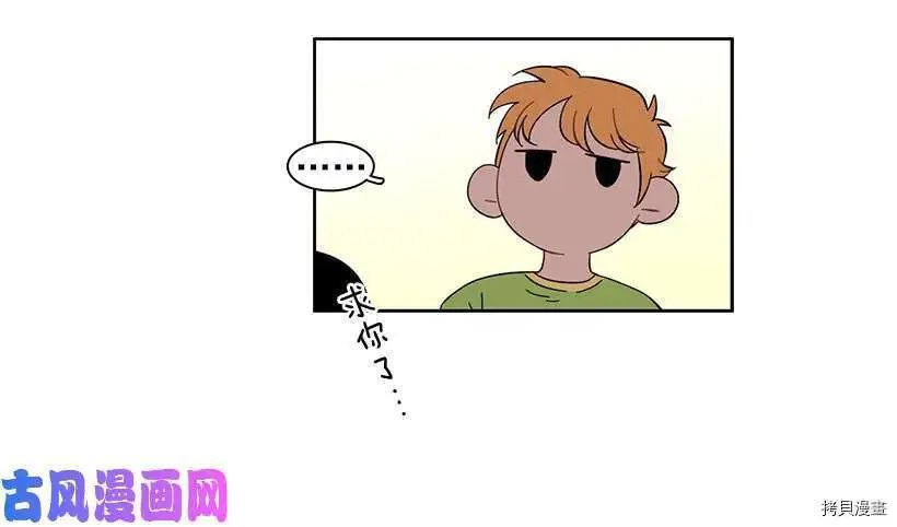 第206话
