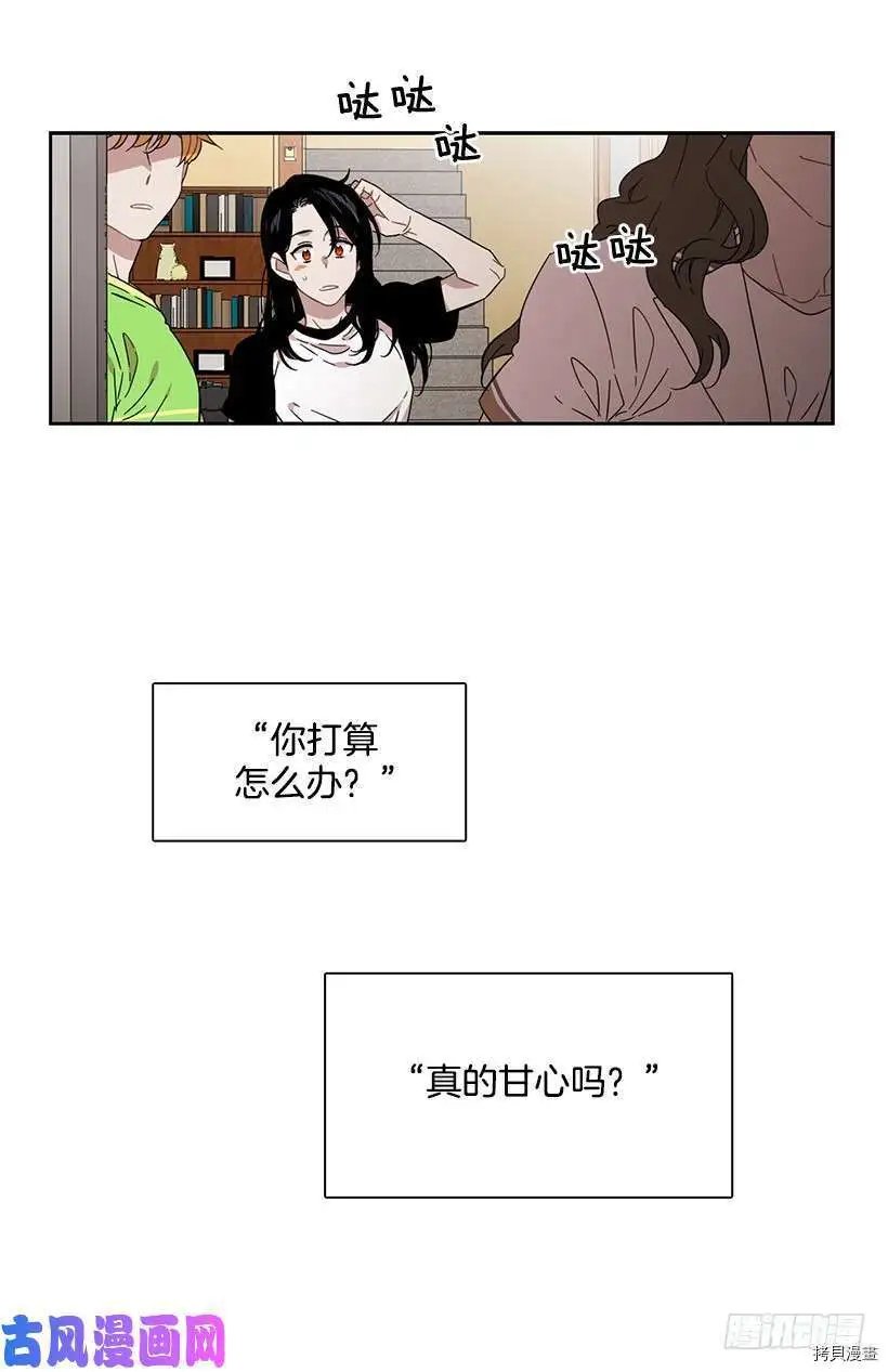 第206话