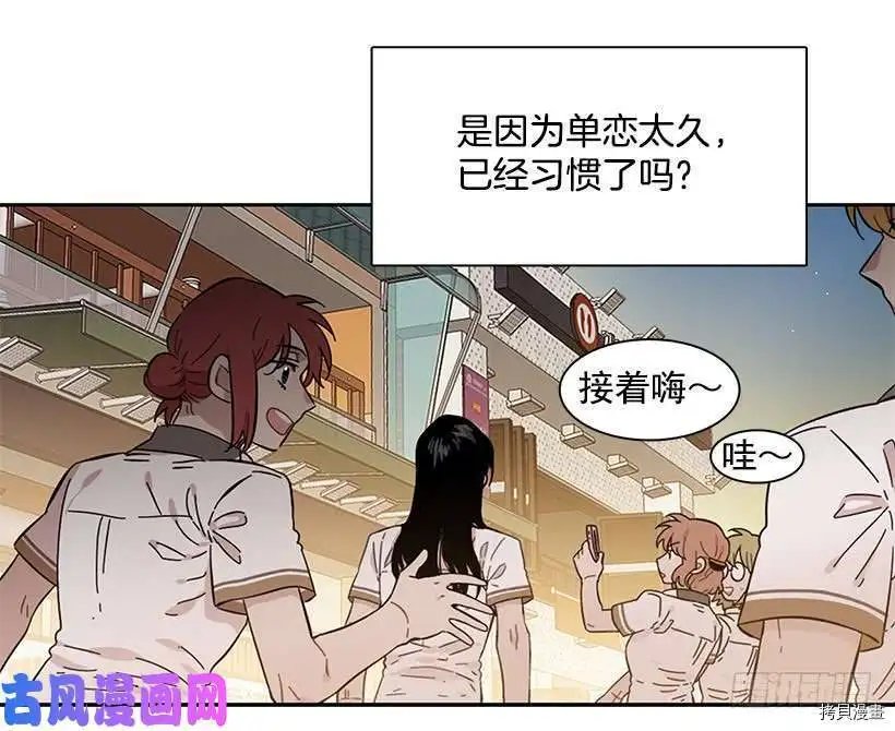 第208话