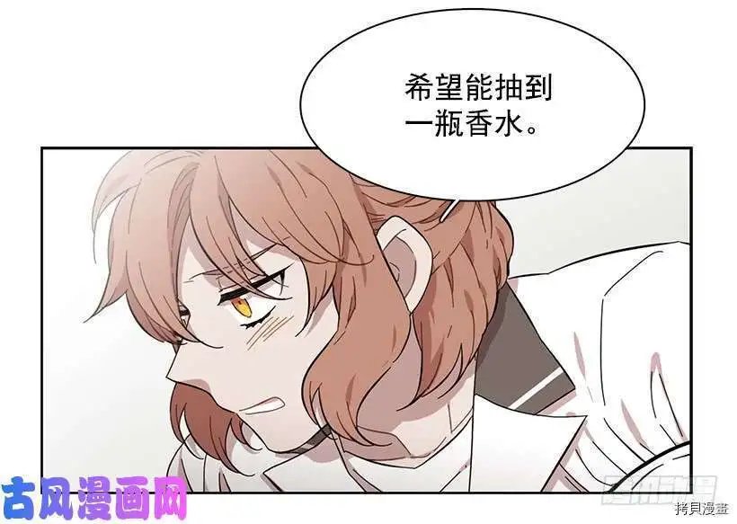 第208话