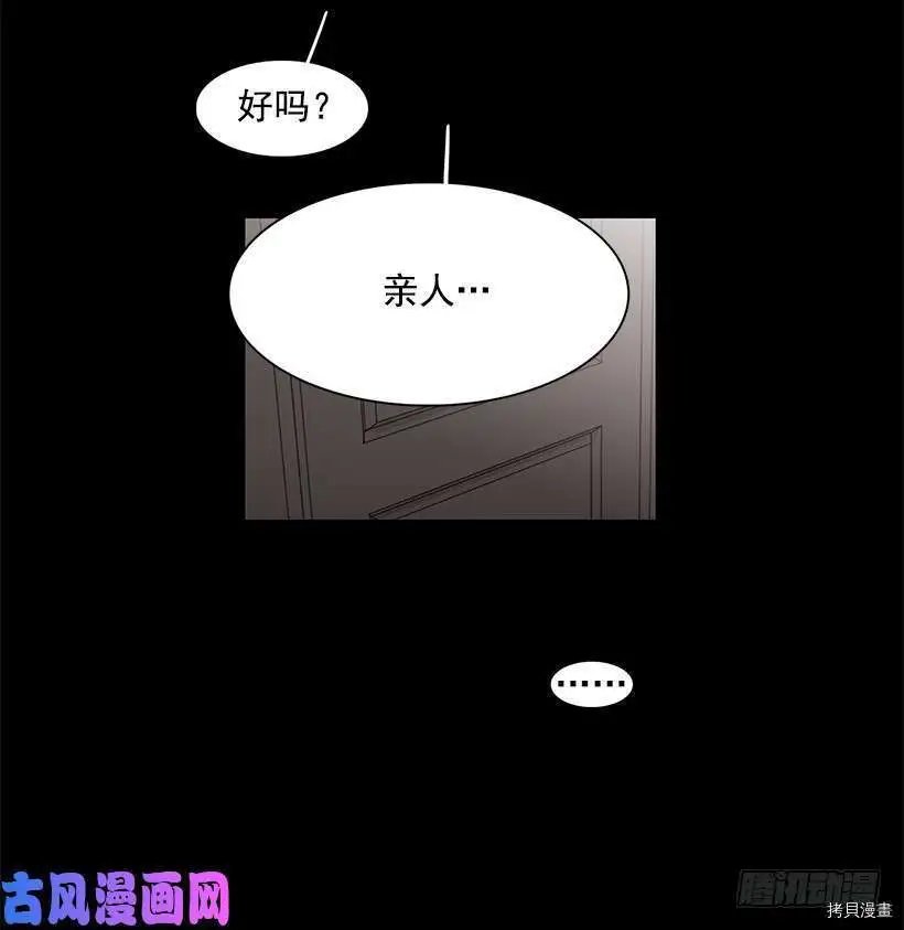 第209话