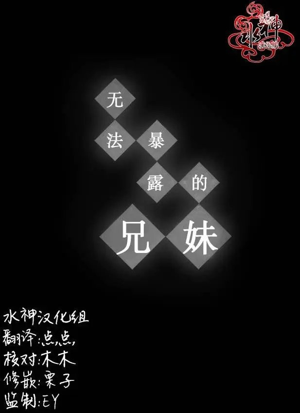 第20回