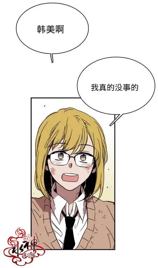 第20回