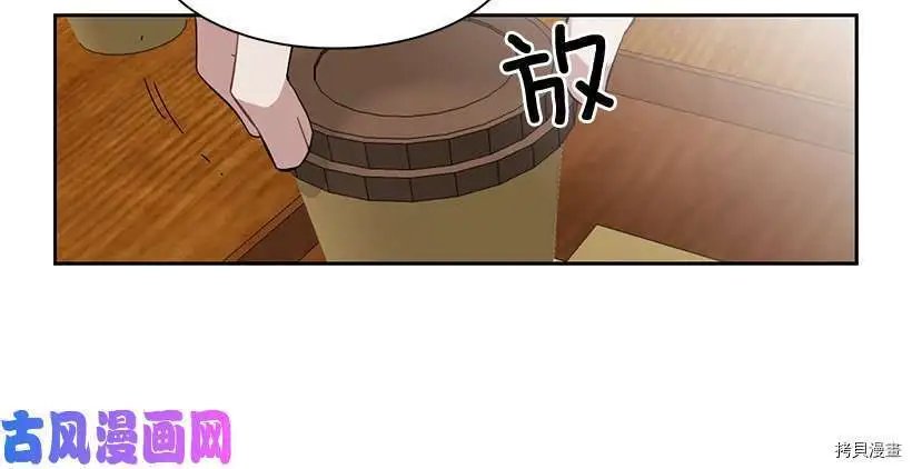 第210话
