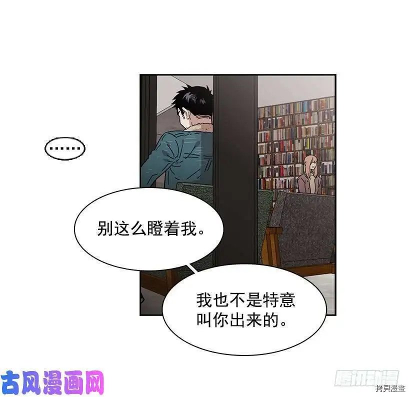 第210话