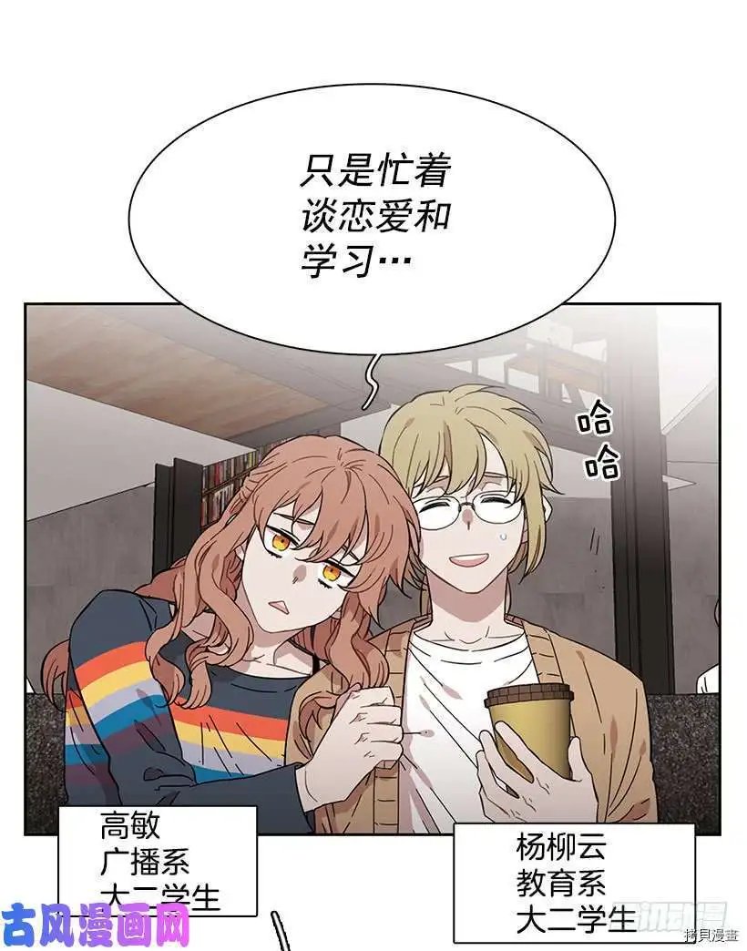 第210话