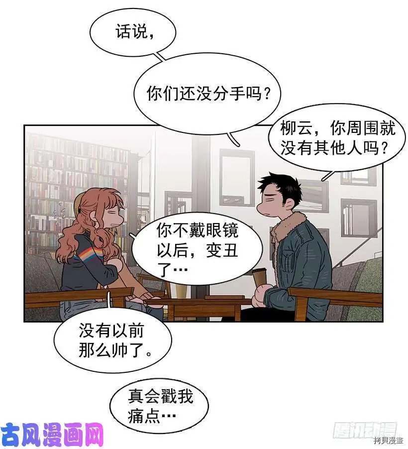 第210话