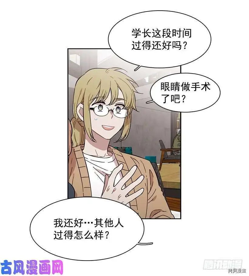 第210话