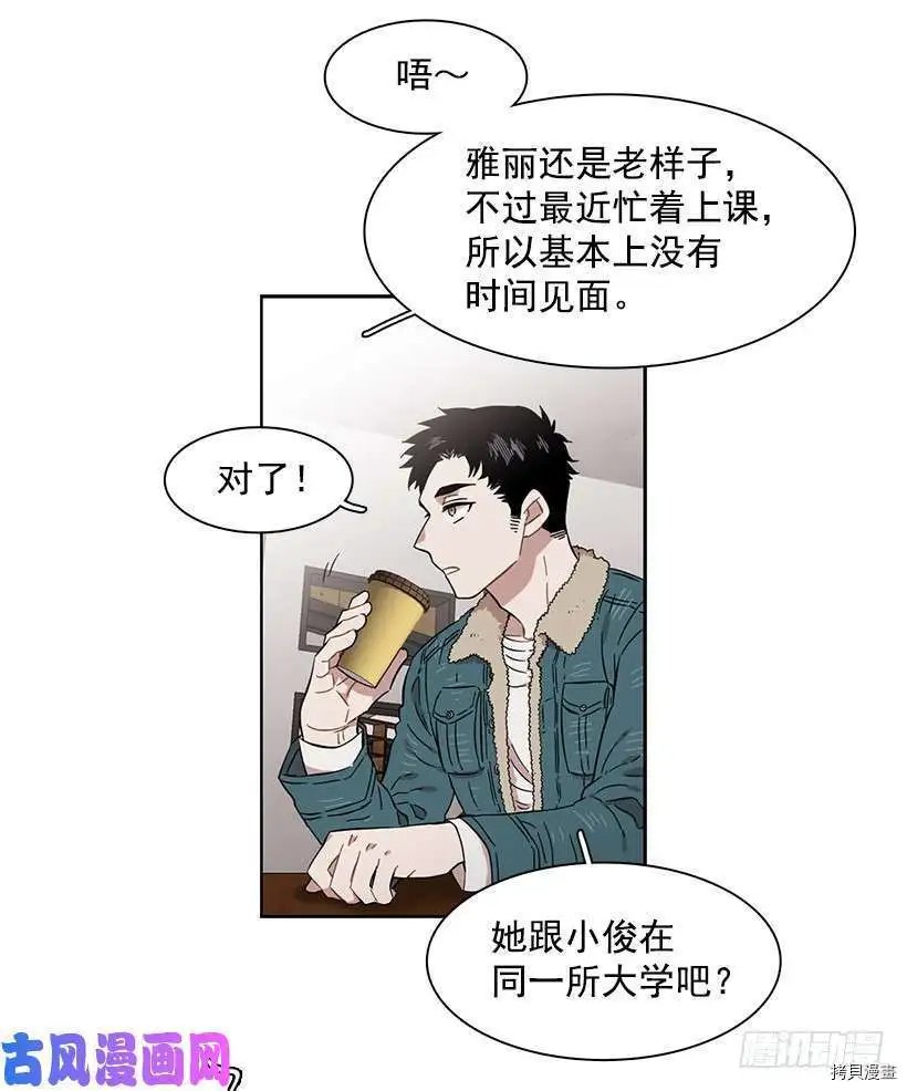 第210话