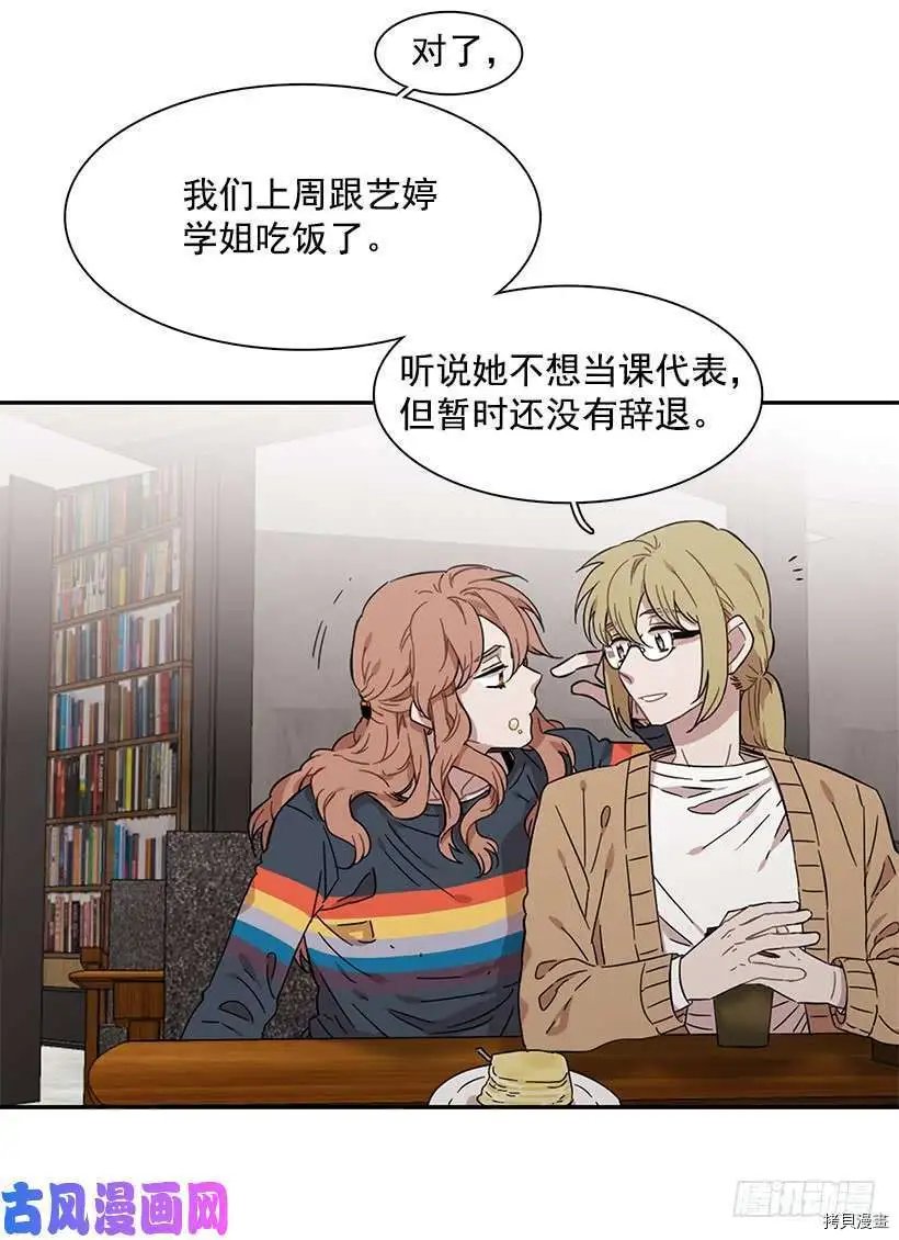 第210话