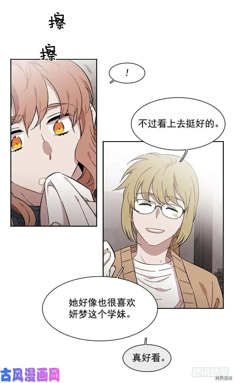 第210话