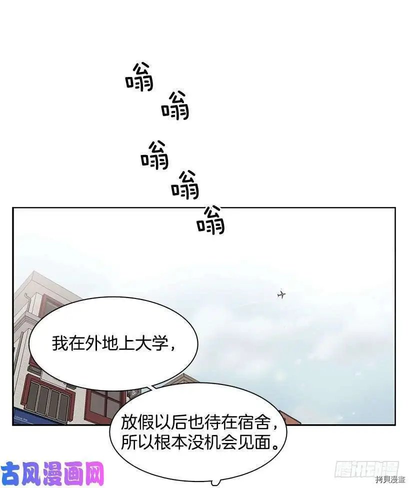 第210话
