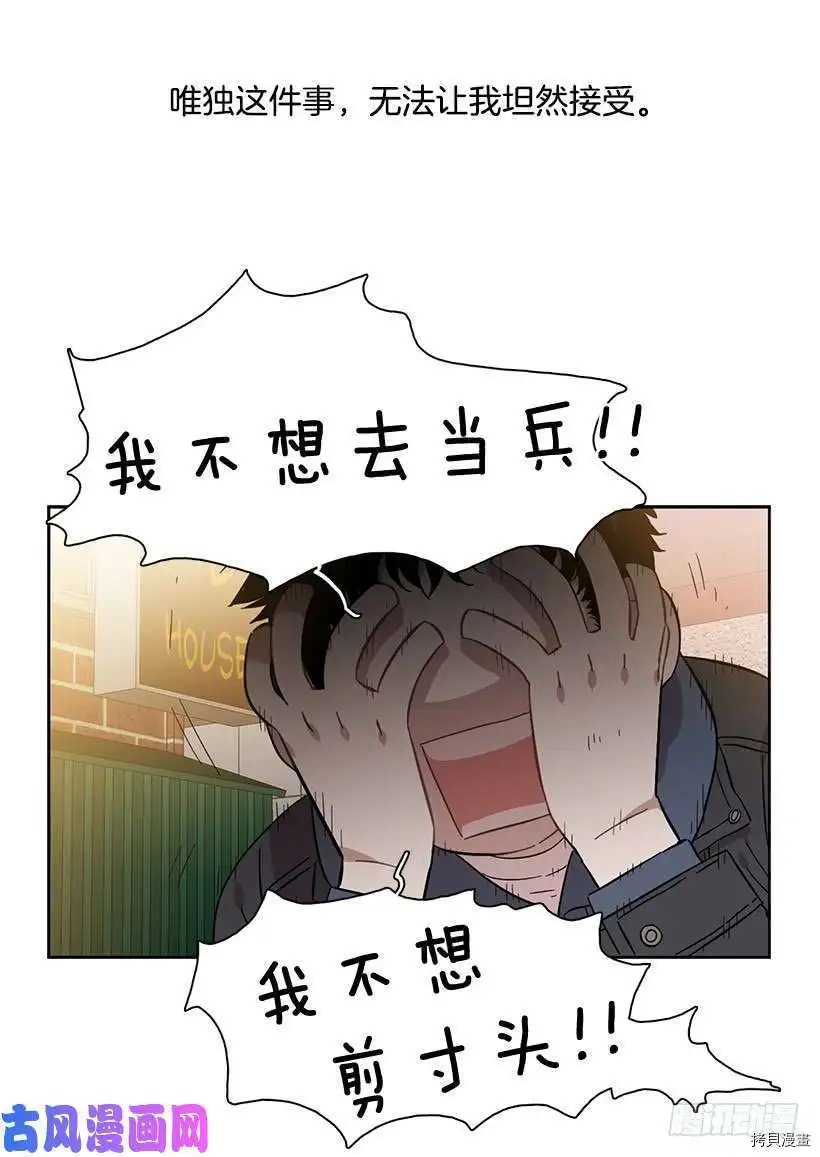 第210话