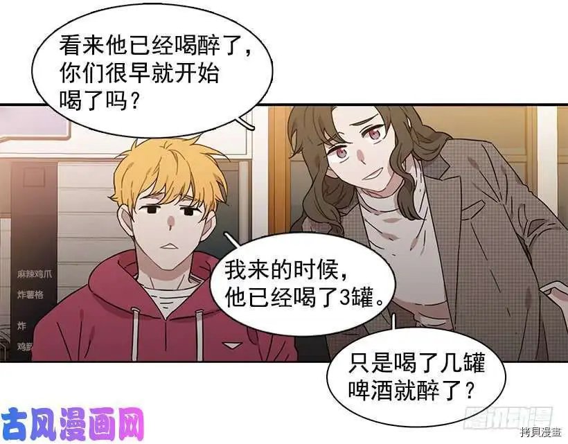 第210话